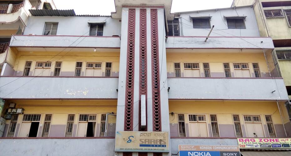 Saras Lodge, Bangalore 1